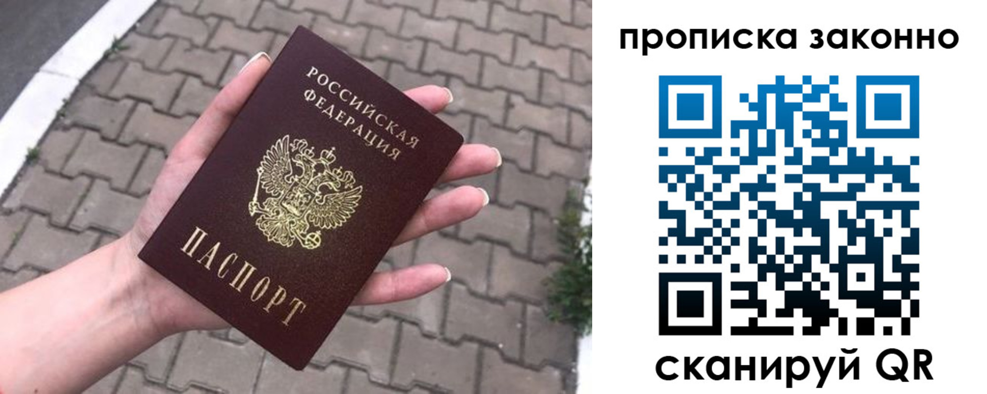 форма 3 в Боровичах